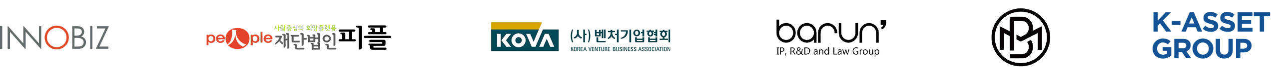 Business