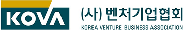 (사)벤처기업협회 KOVA